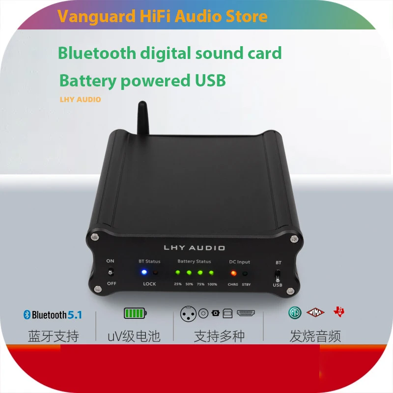 

LHY AUDIO Battery powered HiEnd digital interface sound card (Bluetooth USB 5.1 fiber SPDIF AES I2S PCM)