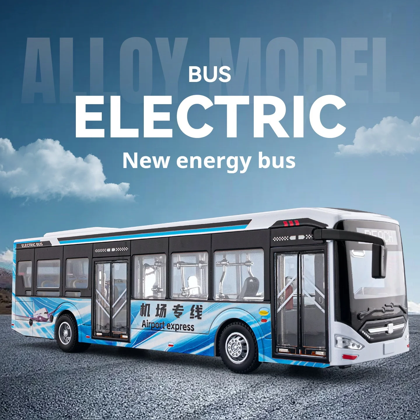 Nowy luksusowy autobus na energię alternatywną, model samochodu ze stopu, zabawka samochodowa z dźwiękiem i światłem, samochód na napędzie pull-back dla dzieci, prezent dla chłopców, kolekcjonerskie zabawki.