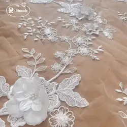 -white 3D Decal, Nail Bead Lace, Bridal Veil, Evening Gown, Skirt, Curtain Accessories DIY Craft, Lace Fabric RS24670