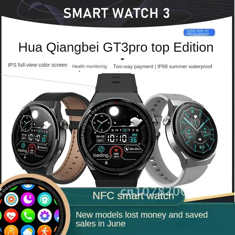 Products Leisure Voice Intelligent Ai Entertainment And Sports Monitoring Rate Heart Smartwatch Watch Huawei For Suitable