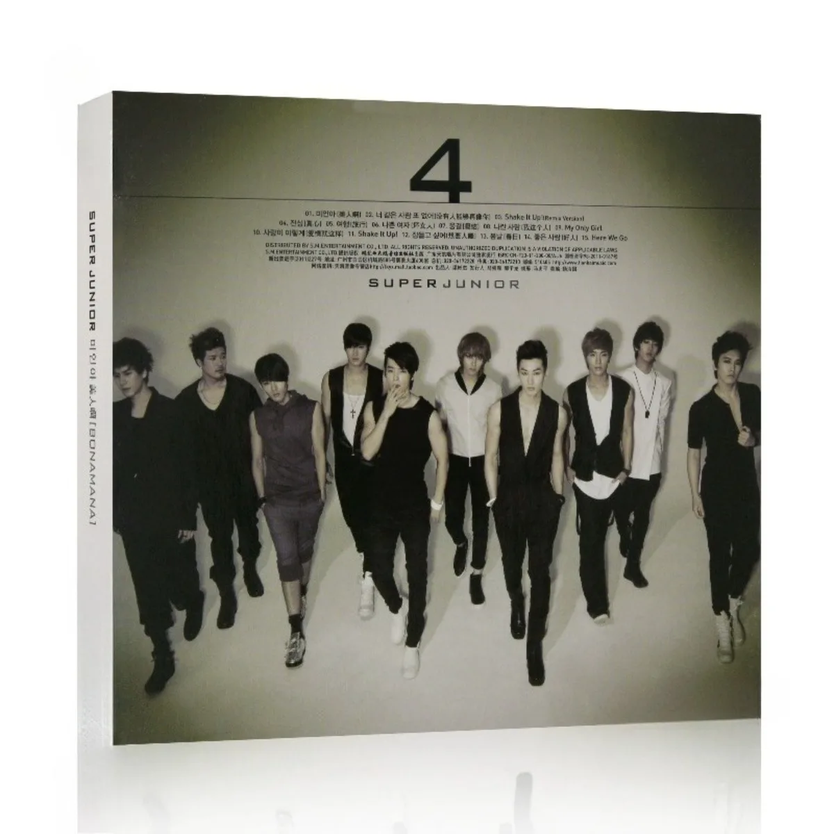 قرص مضغوط للألبوم الرابع من Super Junior "BONAMANA" مع كتاب كلمات - مقابض K-Pop المميزة، سجل موسيقي قابل للجمع للمعجبين #3