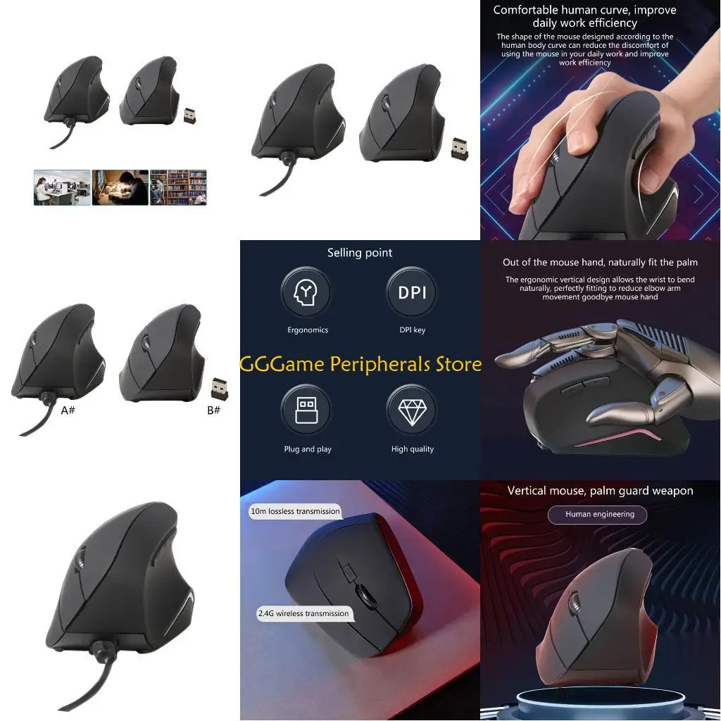 

U55B Mouse Vertical Mouse 800 1200 1600 DPI Ergonomic Optical Buttons Mouse