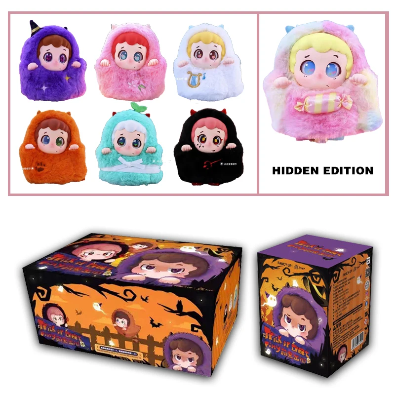 

New Genuine Piny Blind Box Cute Trick Or Treat Piny Series Adorable Doll Pendant Halloween Gift Desktop Decoration Decorations