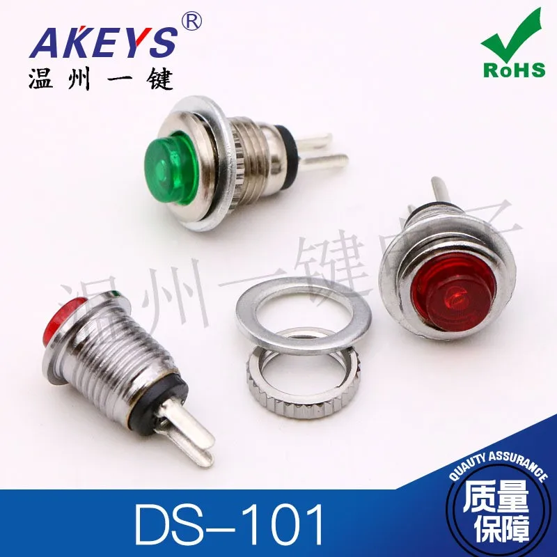 DS-101 without lock Opening 8MM Small mini button switch Self-reset Press the jog button Round switch