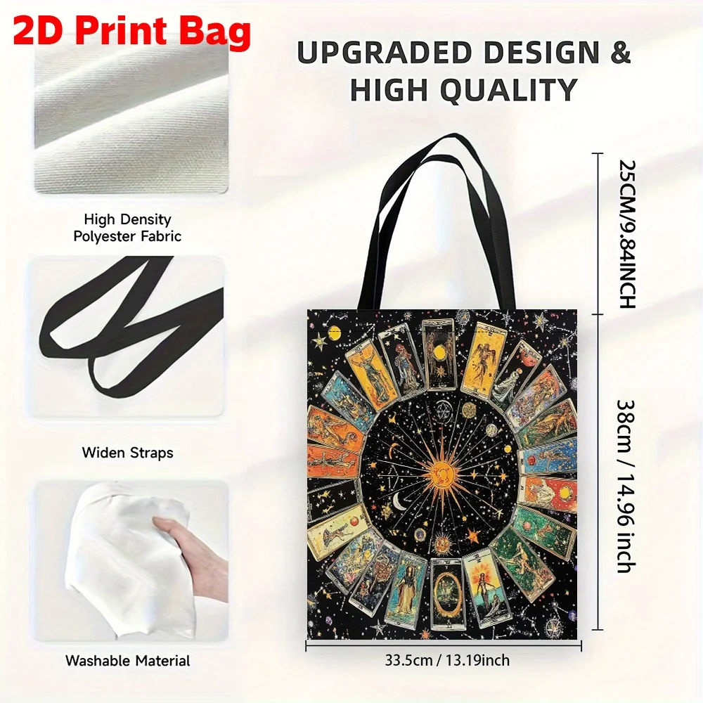 1pc Vintage Steampunk Tarot & Star Chart Tote Bag - Large Reusable Polyester Bag with Mystical Astrology Design