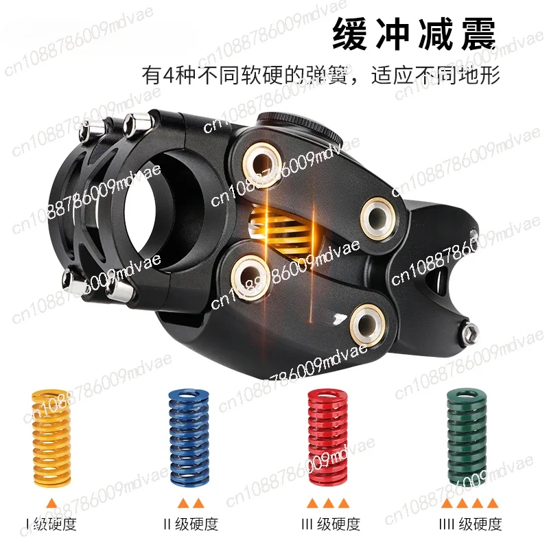Highway off-road  shock absorber vertical four-bar bicycle shock absorber vertical fork shock absorber riser
