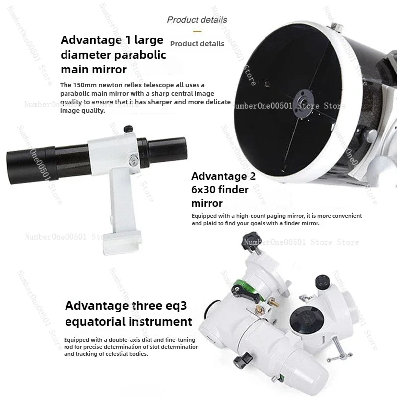 150750EQ3D Astronomical Telescope Professional Automatic Star Finding High Definition High Power DeepSpace Equatorial Instrument