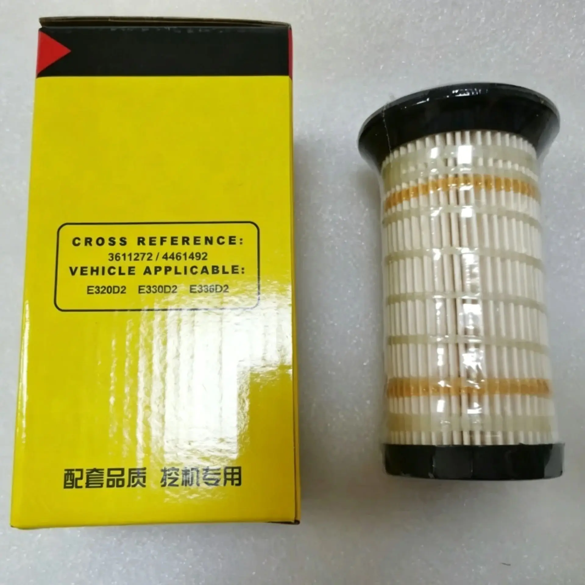 

360-8960 Fuel Filter Direct Replacement for CAT 3608960 4461492 360-8958 467-1181 EF55040 for E320D E330D2C4.4 C3.6 Engine