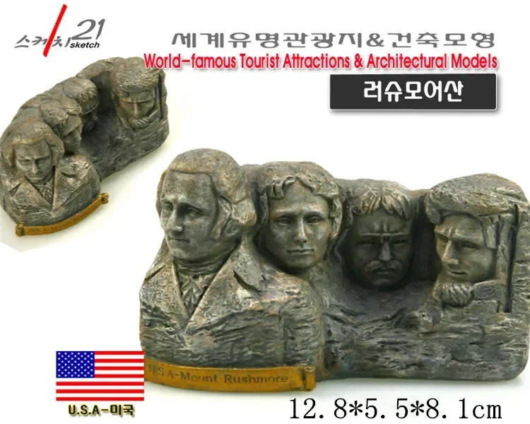 Hand-made Resin Crafts American Mount Rushmore Model Word Famous Architechrul Landmarks Figurine Home Office Decoration Gifts