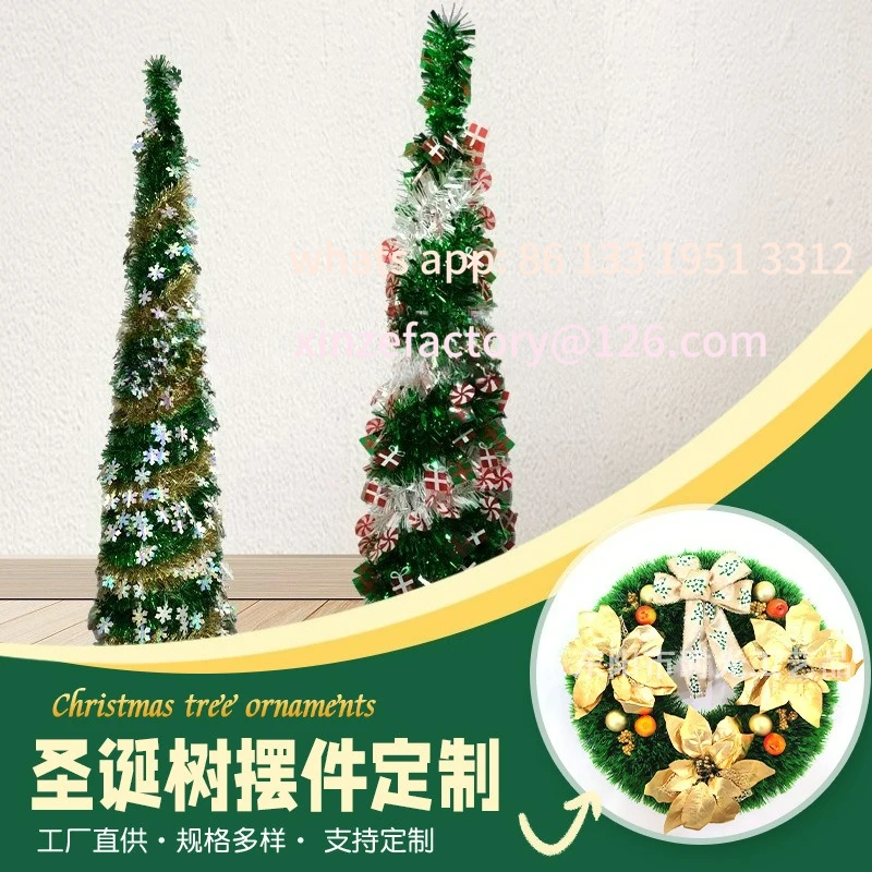 

Customizable Christmas trees, Christmas wreaths, holiday decorations, top strips