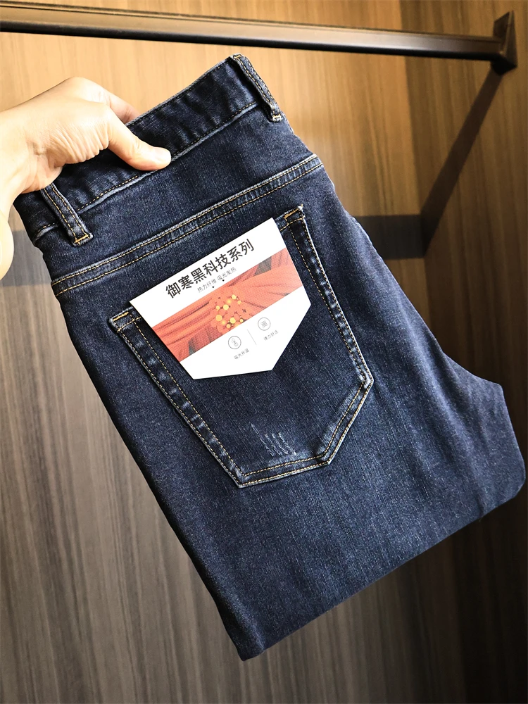 

Homesi Men's Fce Lined Waed Denim Jeans Straight Leg Casual Cotton Blend Warmth Tech Series mid Waist Zipper Fly