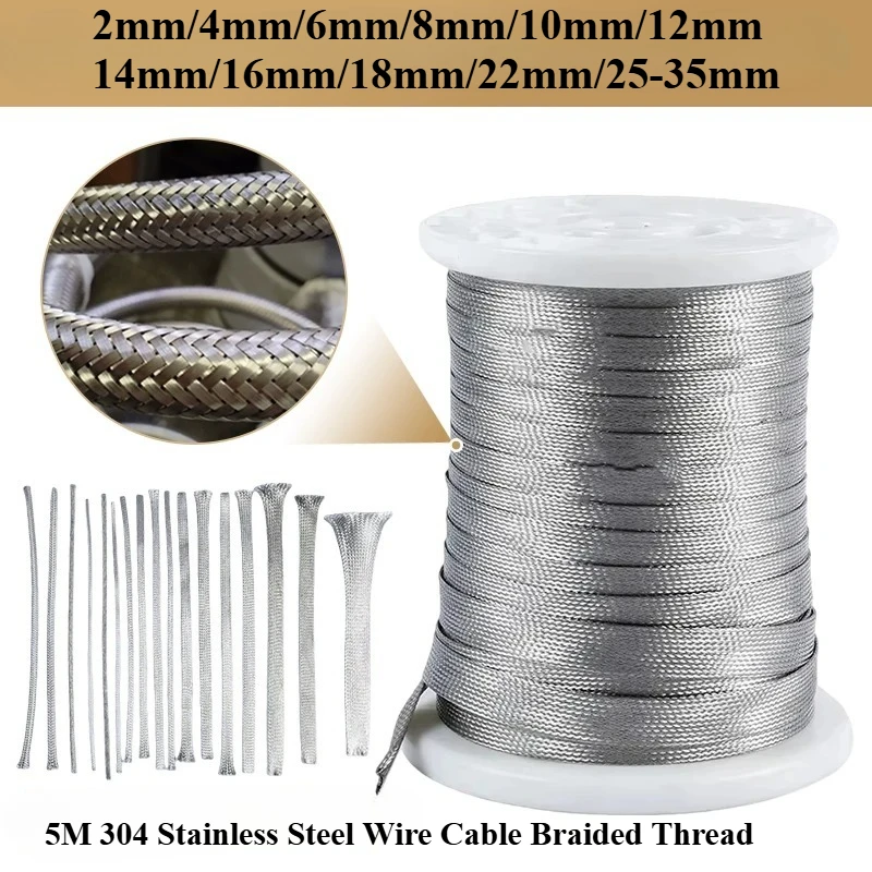 5M 304 Stainless Steel Wire Cable Braided Thread Metal Sheath Expandable Conductive Shielding Screening Signal Wire Cable