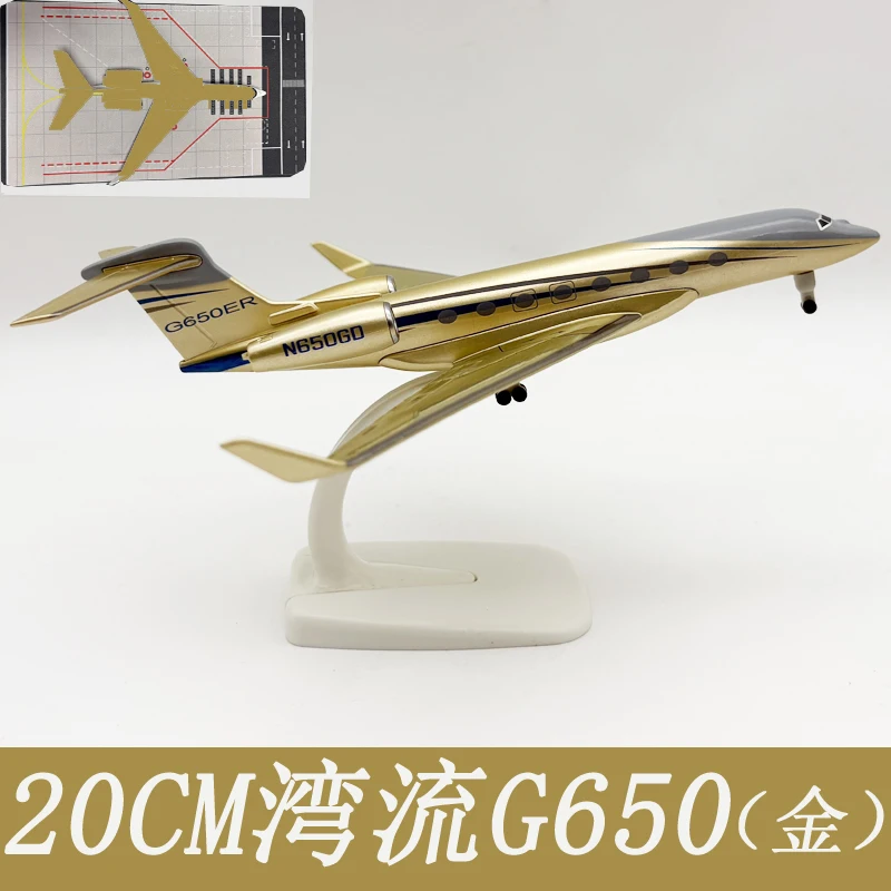 20cm Scale Aircraft Model Gulfstream G650ER (Gold) Miniature Airplane Static Replica Alloy Material Collected Gift By Aviation