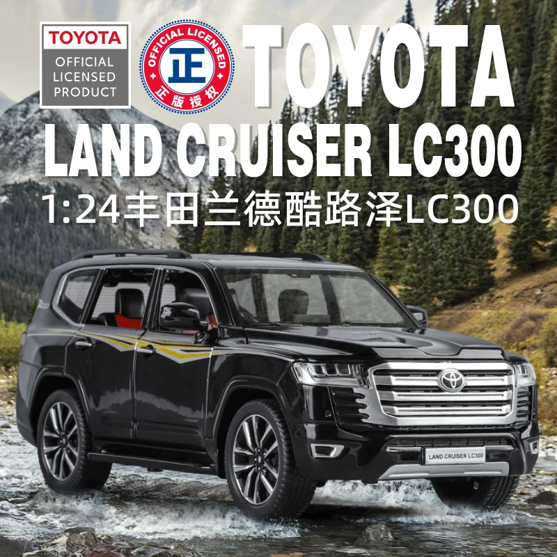 1:24 Toyota LC300 Land Cruiser Alloy SUV Model 6 Open Doors Pull Back Sound Light Shock Absorb Diecast Collectible Car Toy Gift