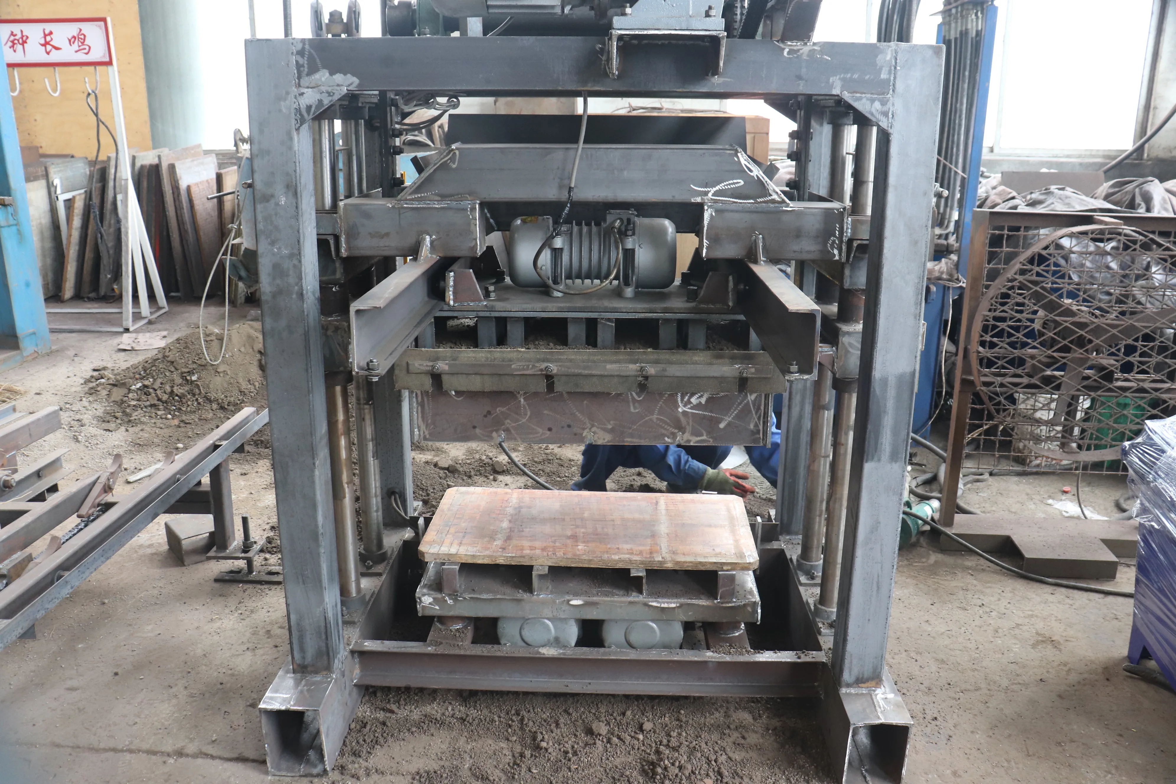 YG Cement Brick Block Making Machine for Industry Machinery with Building Block Machine By China Manufacturer