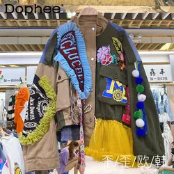 Gabardina coreana con bordado pesado y lentejuelas para mujer, chaqueta vaquera de Color contrastante con costuras de malla, ropa de calle, primavera y otoño, 2023