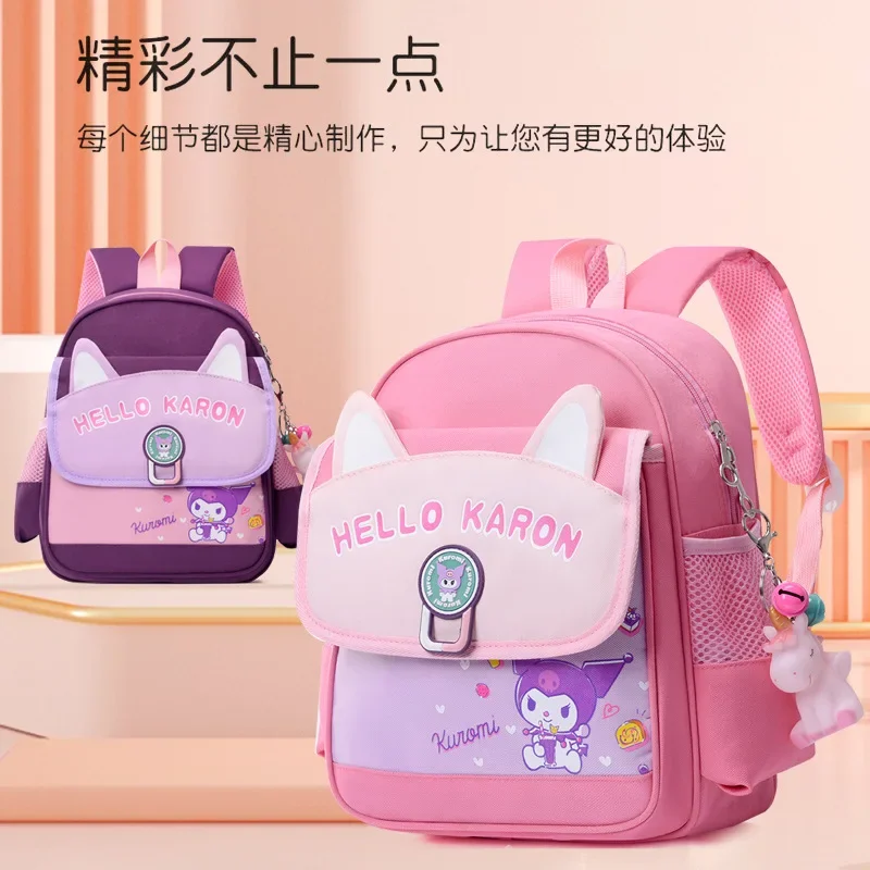 Sanrio Kuromi 2024 Nieuwe Leuke Cartoon Roze Kinderschooltas Grote Capaciteit Oxford Doek Lichtgewicht Casual Rugzak Meisjes