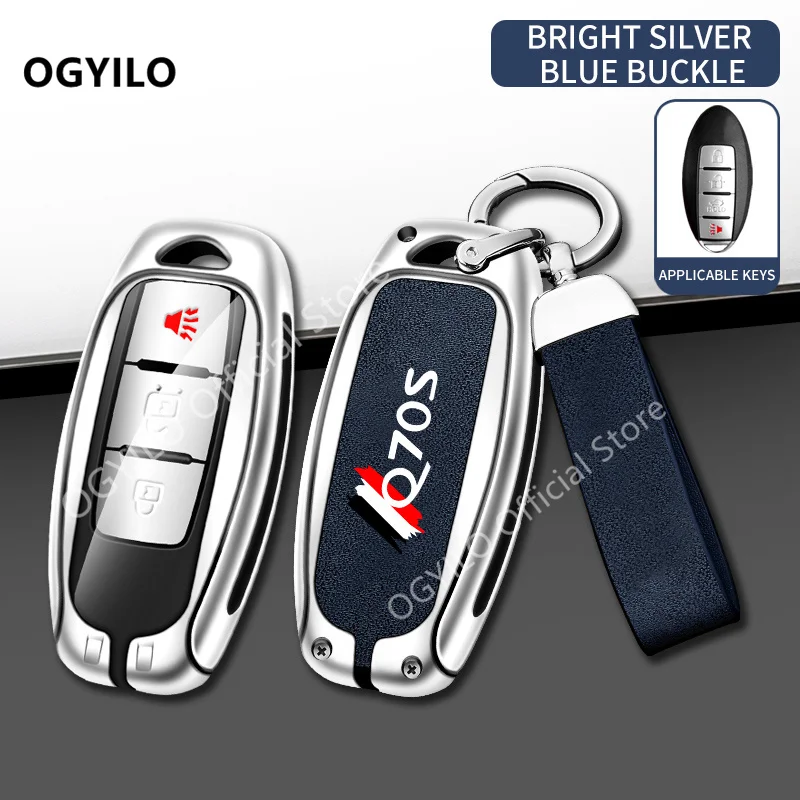 Zinc Alloy+Leather Key Case For Infiniti Q70S A 3/4 buttons FX50 M56 Q70 G35 G37 JX35 QX50 QX60 QX8 Car key Protect Bag Cover