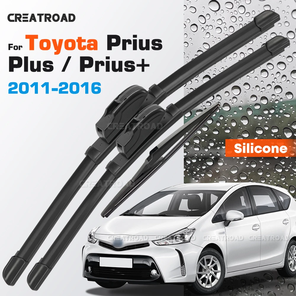 

Silicone Wiper Blades Fit For Toyota Prius Plus / Prius+ 2011 2012 2013 2014 2015 2016 Coated Car Windshield Wipers 26"+16"+11"