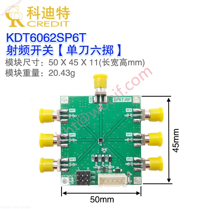 RFSW6062 Modul Sakelar RF Tiang Tunggal Enam Lemparan 6GHz Bandwidth Band Switching Pengalih Sinyal Biaya Rendah