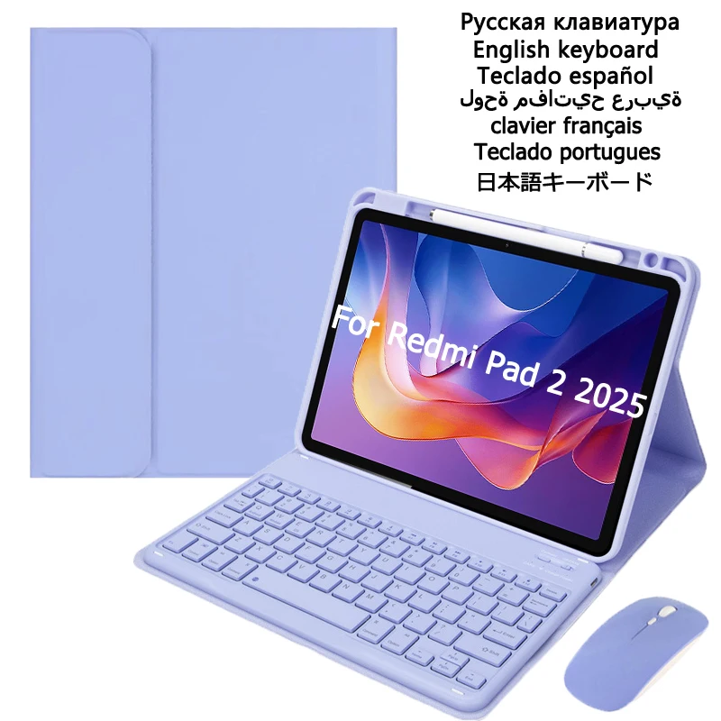 

Keyboard Case with Pencil Slot for Xiaomi Redmi Pad 2 2025 11 inch Stand Cover Case with Keyboard Spanish English Portuguese