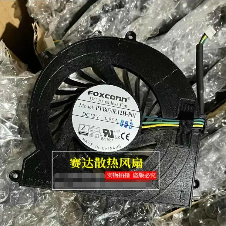 

Foxconn PVB070E12H-P01 DC 12 0.95A 4-Wire Server Cooling Fan