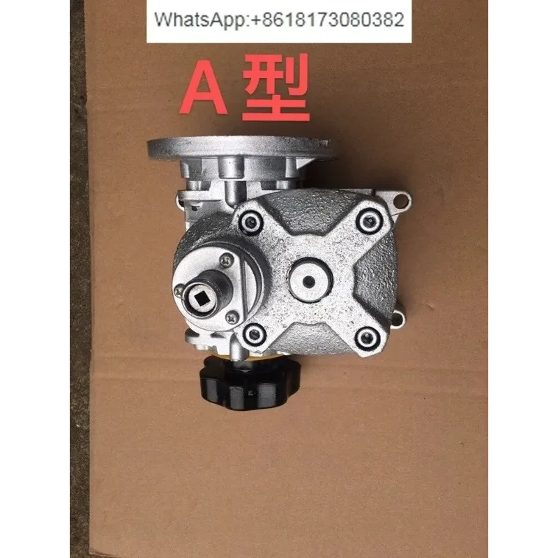 Worm reducer motor shearing machine reducer WPDS40
