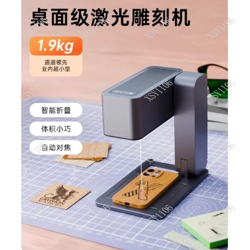 

Настольный автоматический лазерный гравер для листьев, станок для гравировки и маркировки листьев, DIY-инструмент