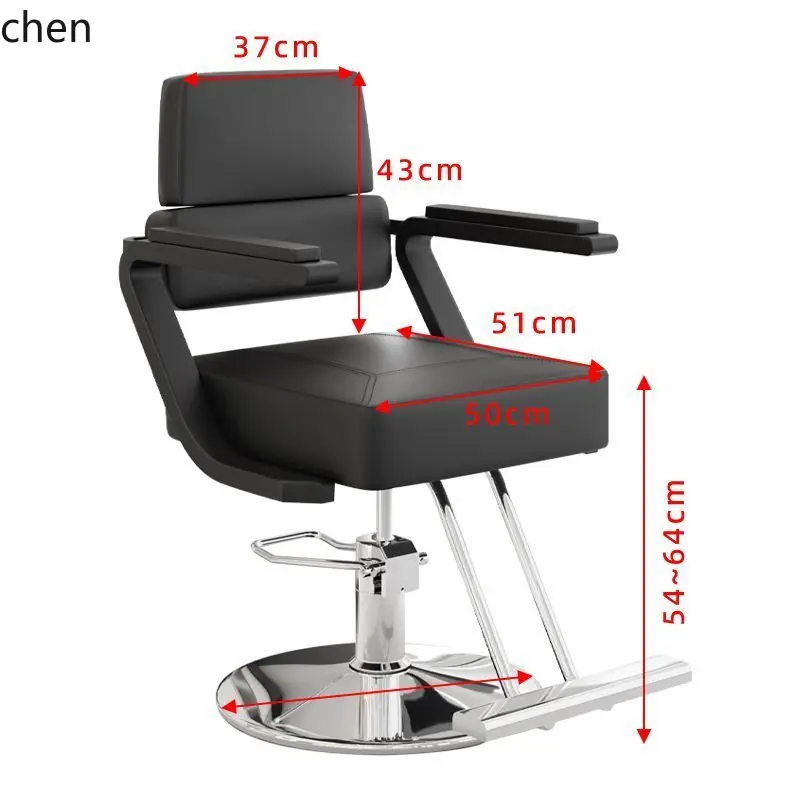 ZML Barber Chair Hair Salon Special Pillow Barber Chair Stainless Steel Hair Cutting Chair