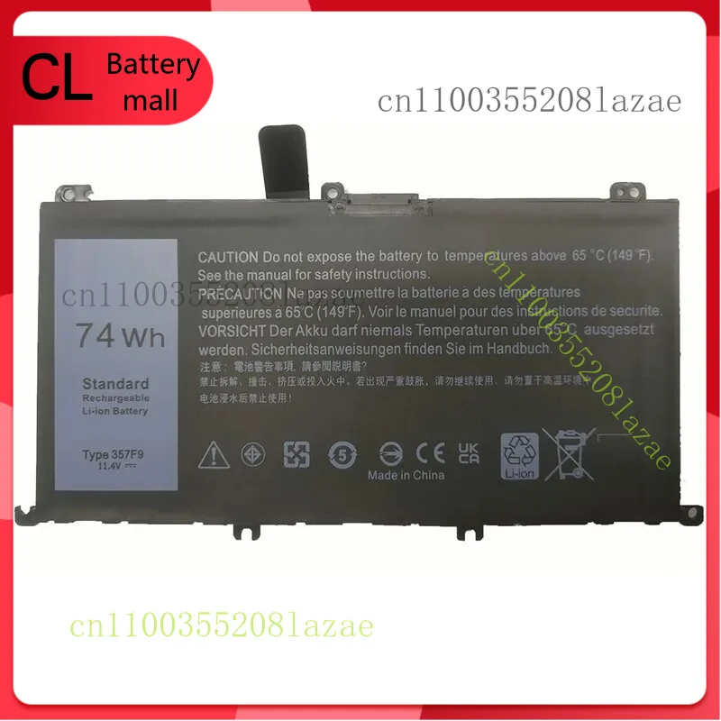 

Аккумулятор 357F9 для Dell Inspiron 15 Gaming 5577 7557 7559 7566 7567 7759 0GFJ6