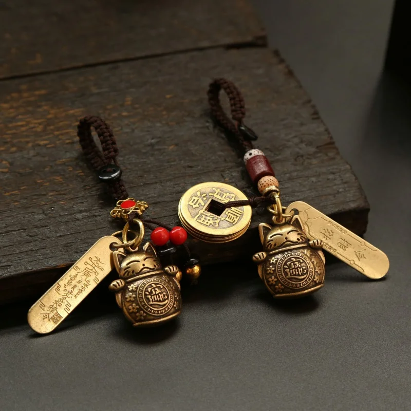 Brass Lucky Cat Lucky Order Qing Dynasty Five Emperors' Coins Keychain Pendant Xingyue Bodhi Rope Men's and Women's Bags Ornamen