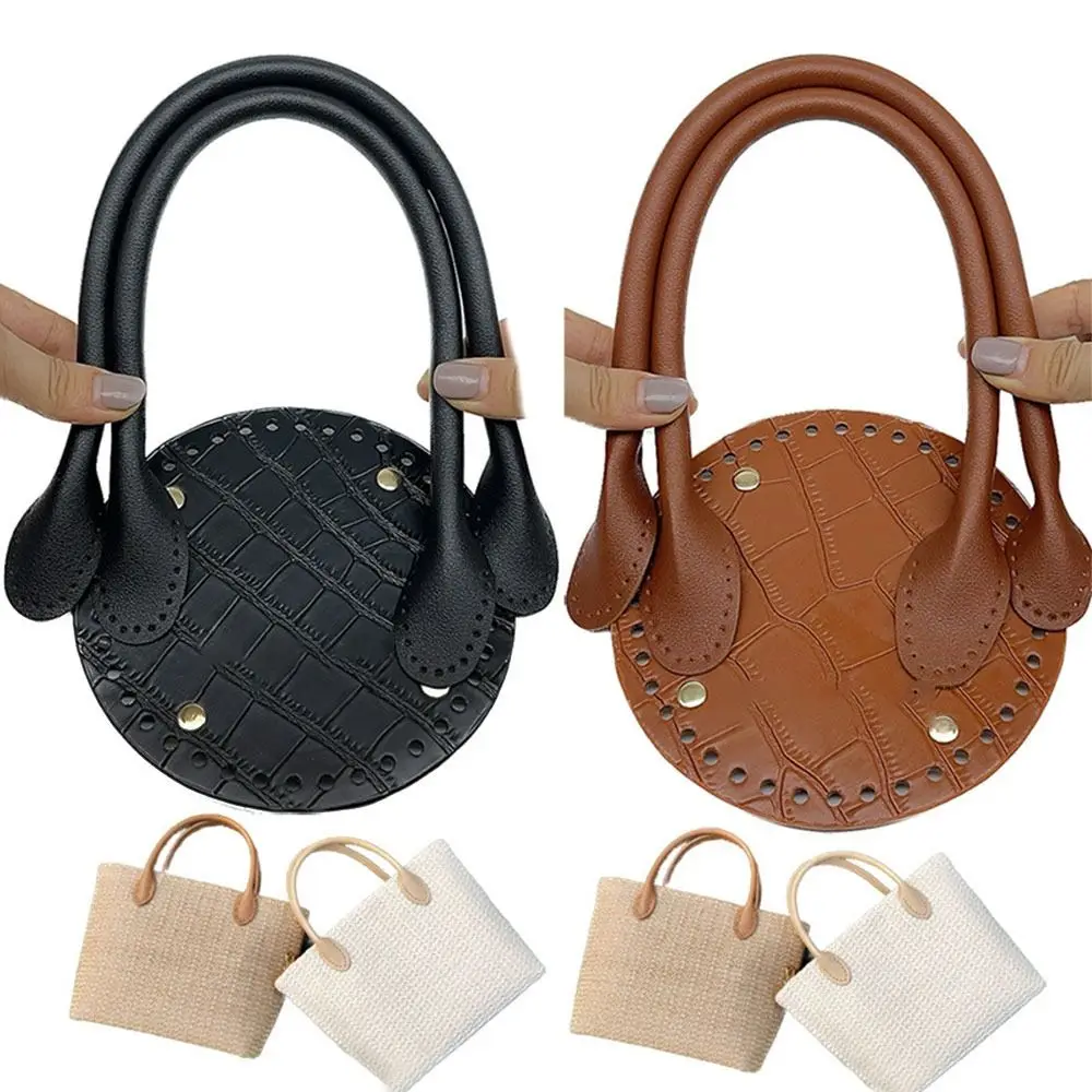 New Handmade Bag Strap PU Leather Bag Bottoms With Hardware Shoulder Handbag Strap Woven Bag Accessories For Diy Bag Backpack