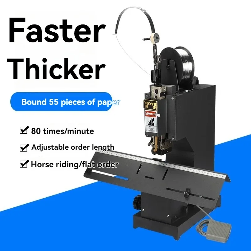 Wire Stitching Machine Saddle Stitcher  Dual-Head Stitching and Folding Machine Supports Flat and Saddle Stitching