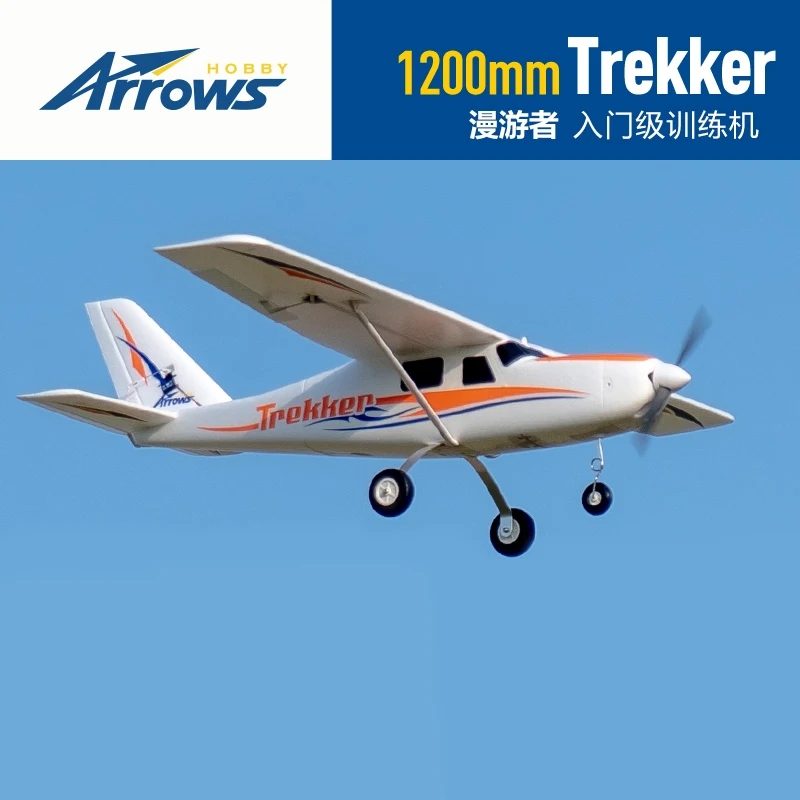 Arrows Trekker RC Plane EPO Foam High-Wing Trainer, Ready-to-Fly Beginner Electric Fixed-Wing Aircraft for Outdoor Flight