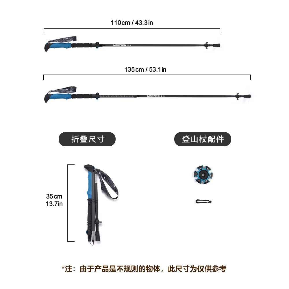 Folding Carbon Hiking Cane 5 Sections 110-135CM Retractable Hiking Cane Lightweight