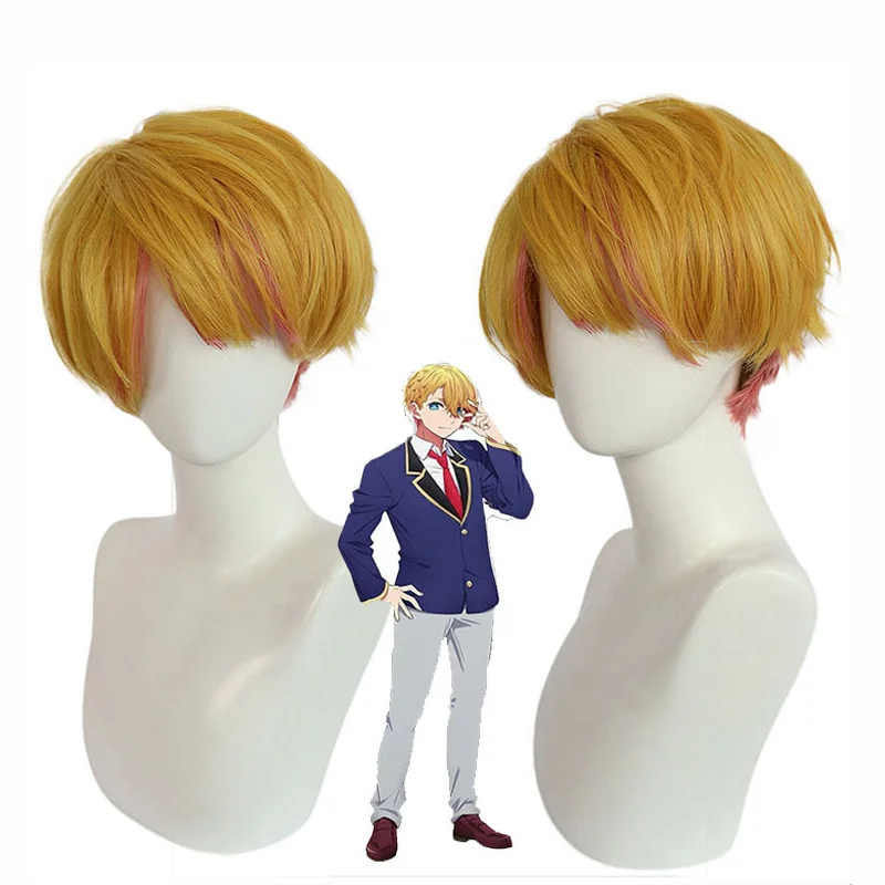 Disfraz de Anime OSHI NO KO Hoshino Ai Hoshino aguamarina Arima Kana, falda rosa, abrigo, peluca de plantas, accesorios de juego de rol para Halloween