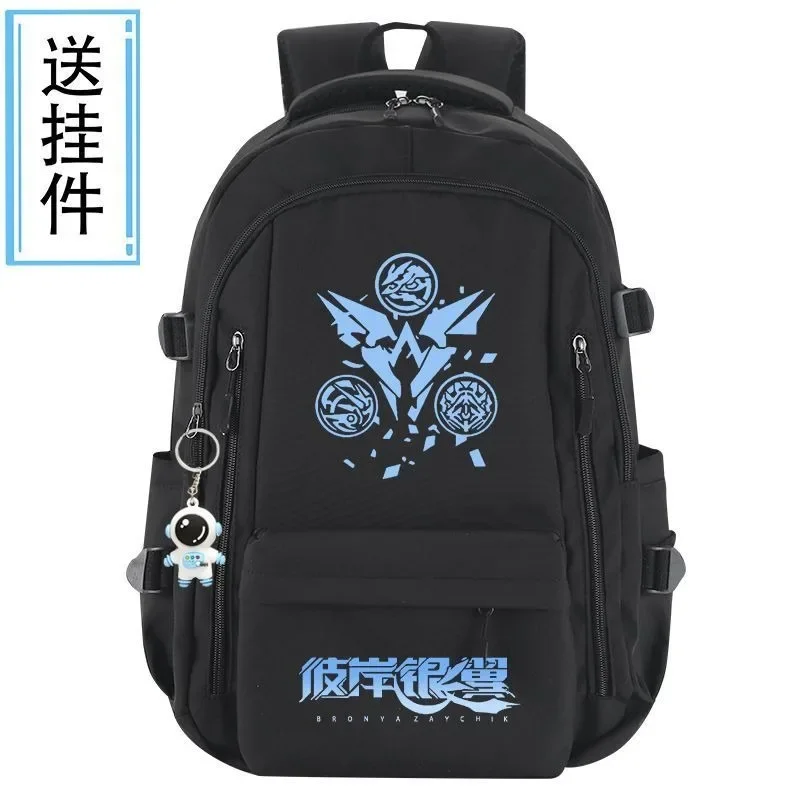 Breathable mesh, 31×44×19cm Black Grey Red Blue, Honkai Impact 3rd, Student Kids Teens School Bags, Anime Backpacks Girls Boys