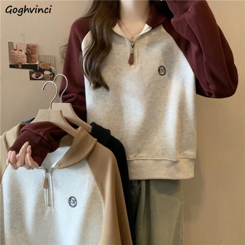 Sweatshirts Women Chic Panelled Embroidery Design All-match Half-zip Turn-down Collar Korean Fashion Autumn Ins Loose Fit Mujer