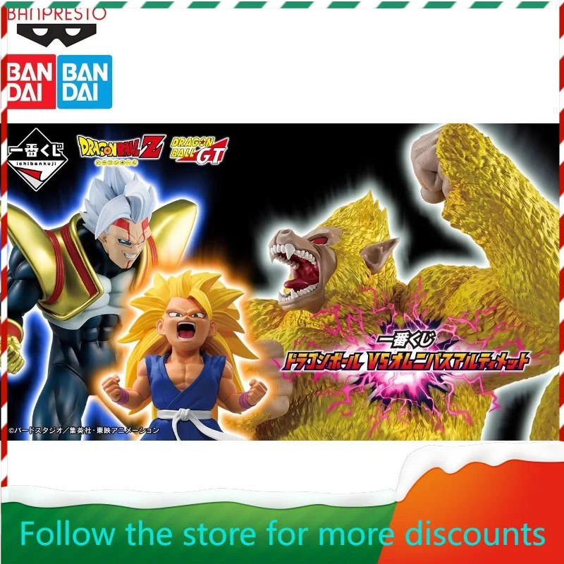 

In stock BANDAI Original Dragon Ball Fate Showdown, GT Super Three Little Wukong can use the model to collect holiday gifts