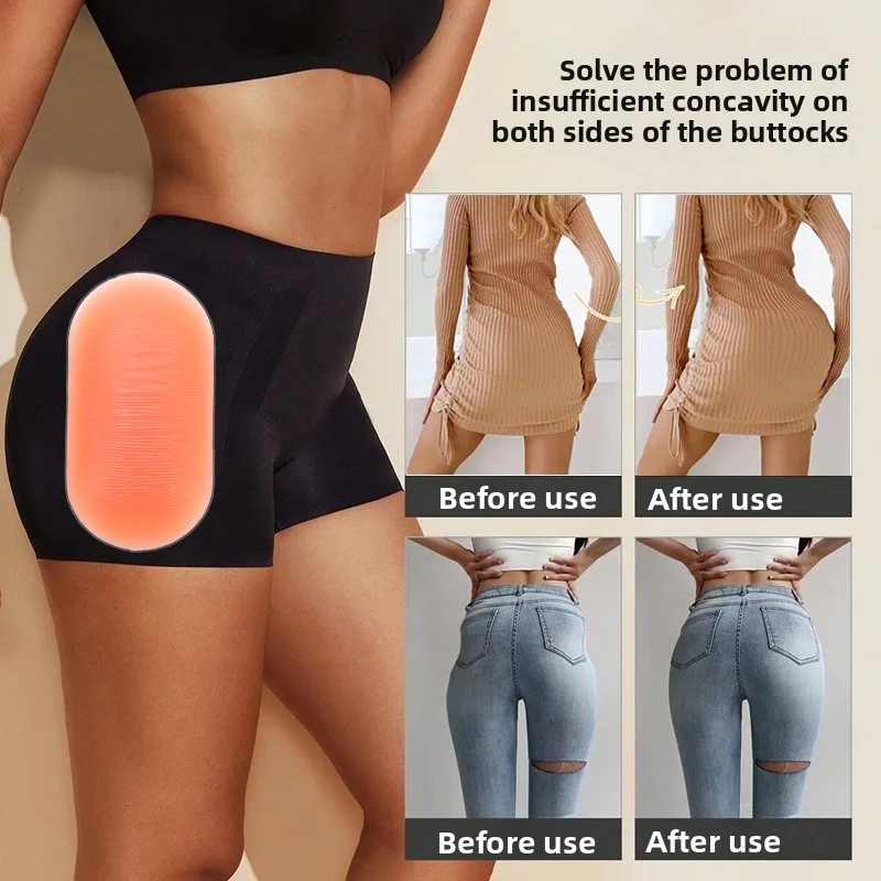 Silicone Buttock Pad, Cross Pad, Buttock Augmentation Pad, Silicone Hip Lifting Pad, Fake Buttock Pad, Wholesale Breast Pad