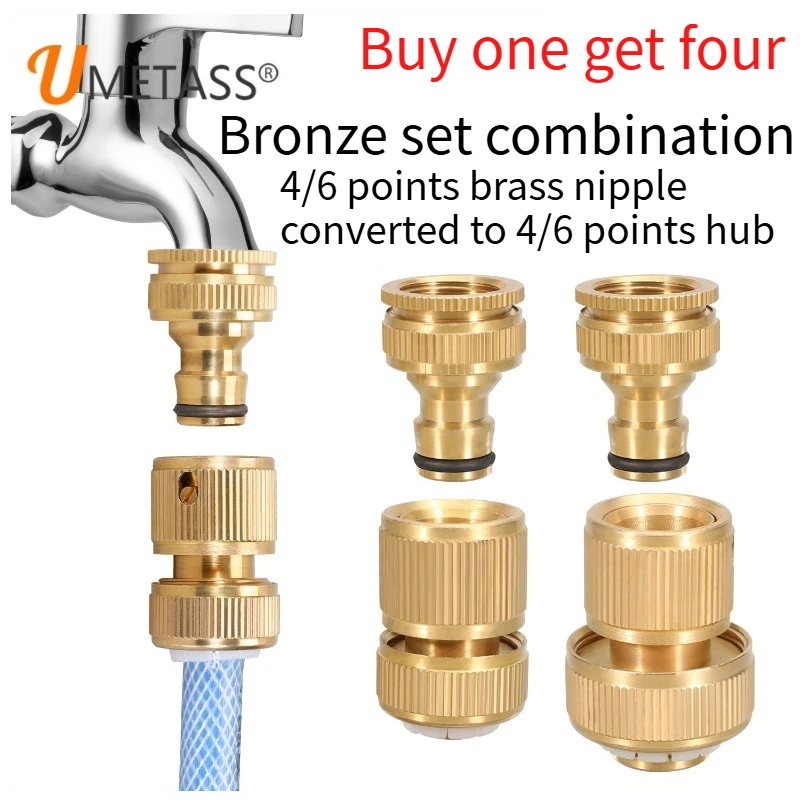 

Quick Connector Garden Water Pipes Brass American Style 3/4 Inch Garden Pipe Male-female Connector Accessory 6points Quick
