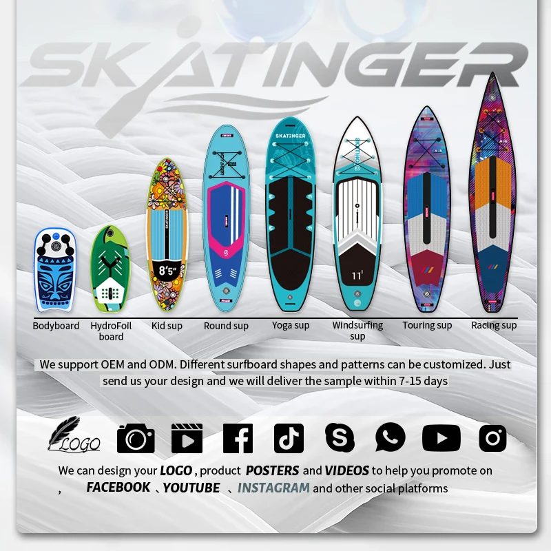 Skatinger نفخ سوب مجداف وقوف لوح التزلج نفخ قطرة غرزة SAP المجلس لعشاق ركوب الأمواج