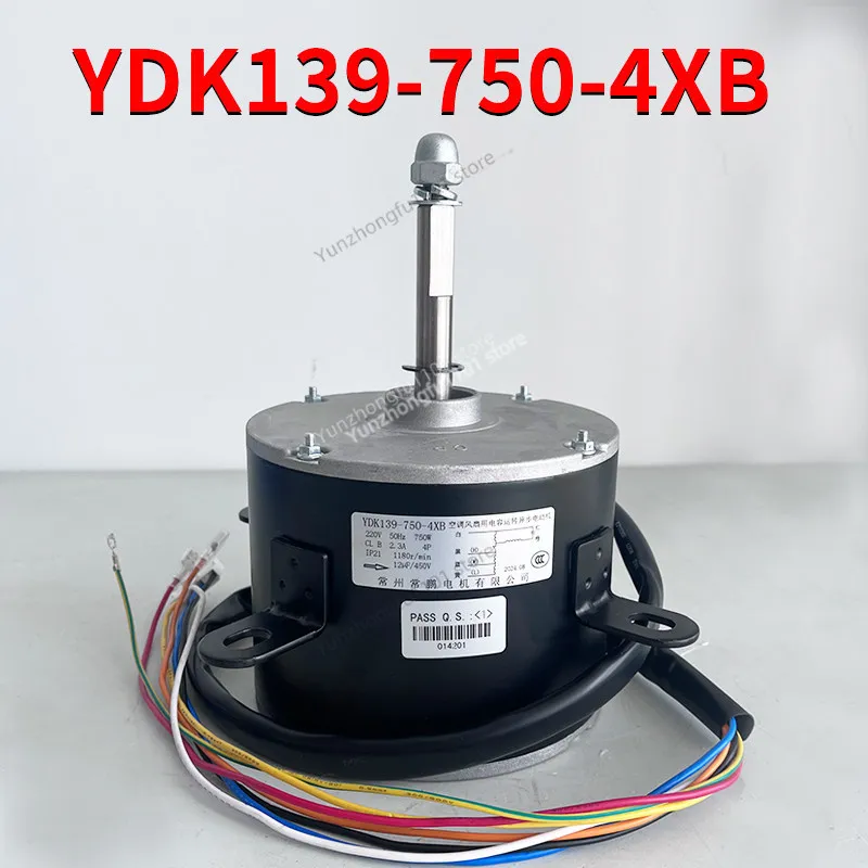 YDK139‑750‑4XB Reversible Fan Motor 750W, Single‑Phase AC Motor for Portable Air Cooler Air‑Conditioner Cooling Fan