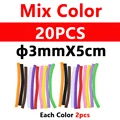 3mm Mix Color 20pcs