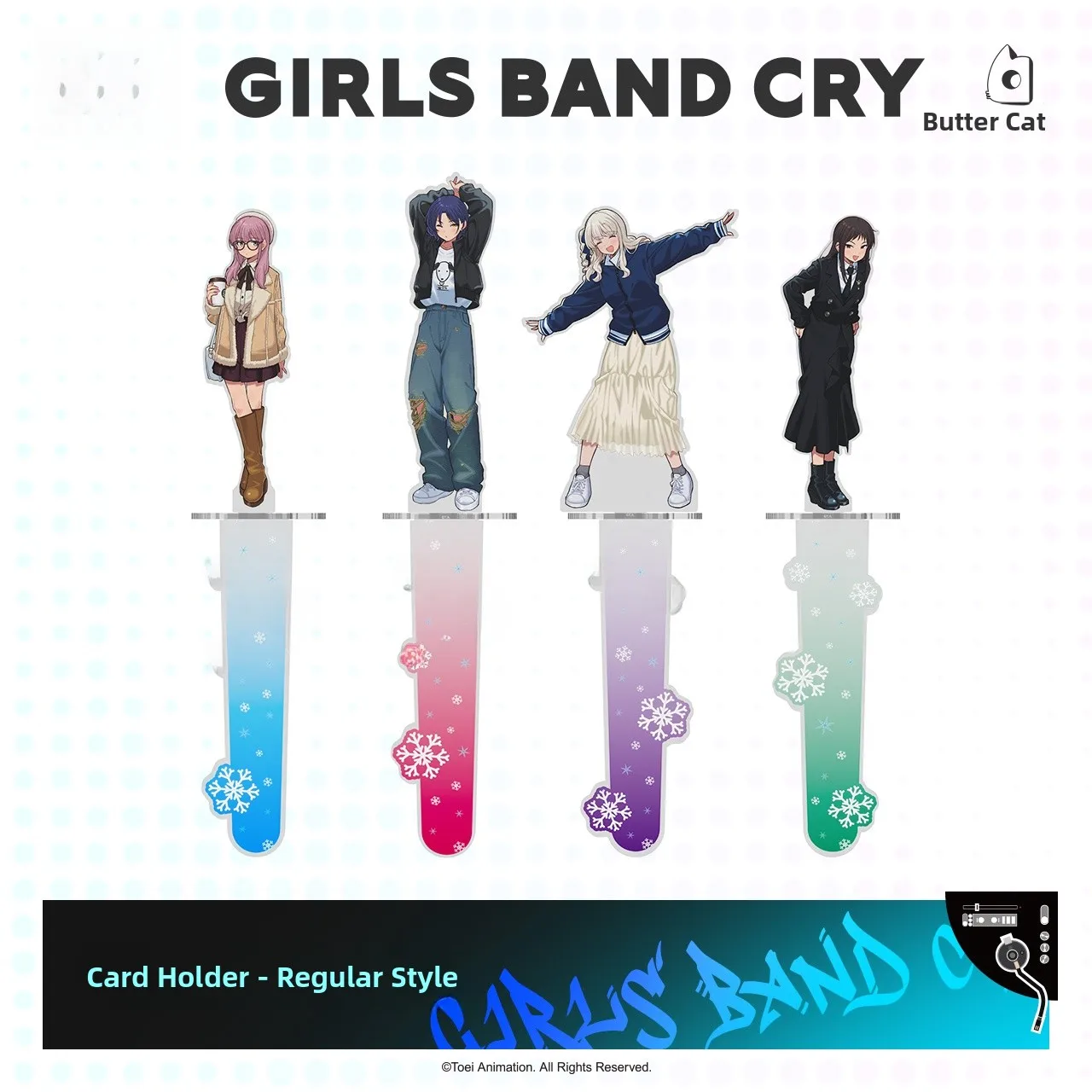 East Animation Girl…