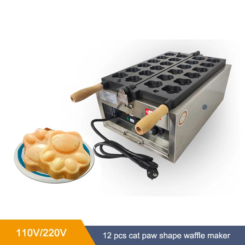 12Pcs Two Rows Comm…