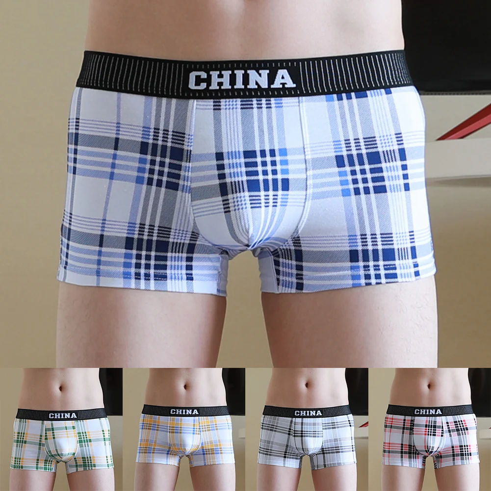 Men Sexy Boxers Bugle Pouch Low Rise Underwear Thin Breath Underpants Soft Shorts Briefs Cauaal Short Trunks Elasticity Panties