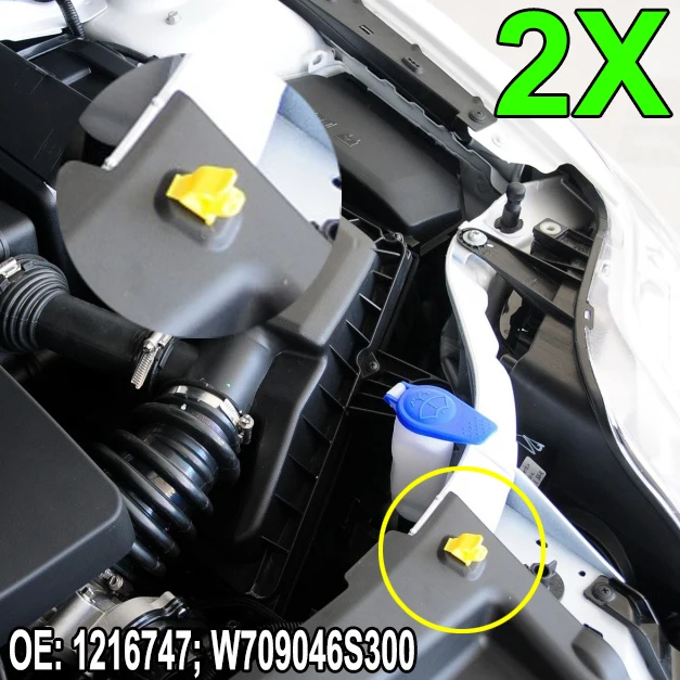 2X W709046S300 Car Rod Bonnet Hood Retaining Retainer Fastener Clip For Ford Mondeo Ranger Transit Fiesta Capri S-Max Escort
