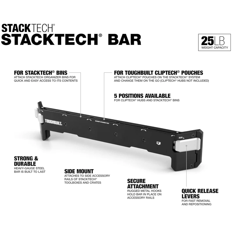 TOUGHBUILT TB-B1-A-30 STACKTECH Прочная стальная стойка для инструментов Многофункциональный опорный кронштейн для инструментов