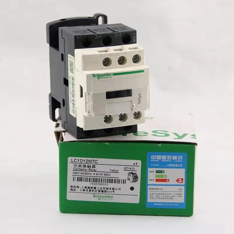 Schneider-contactor tripolar de 220v CA, 3 P, 3 fases, 3 polos, 50/60Hz, LC1D25, LC1D32, LC1D38, voltaje de bobina de 24v, 110V, 220V, 380